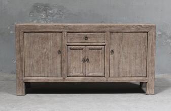Gaaf dressoir old Elm met 1 lade en 4 deuren